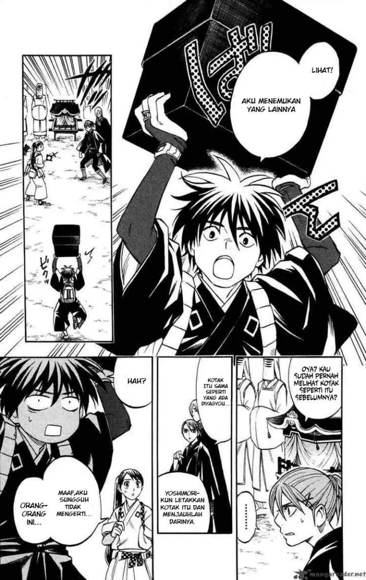 Kekkaishi Ayakashi Hojinden chapter 135 halaman 5
