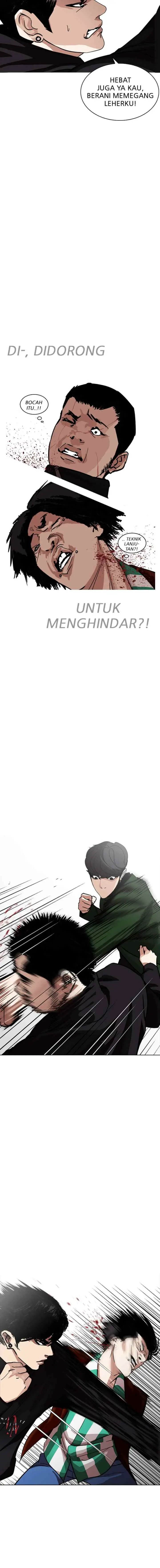 Lookism chapter 227 halaman 13