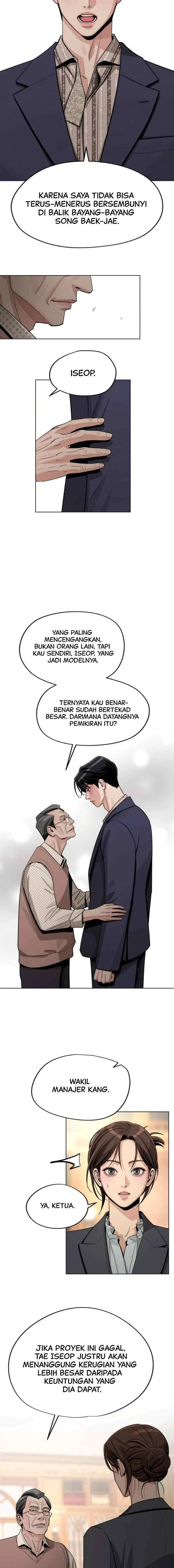 Lee Seop's Love chapter 76 halaman 16