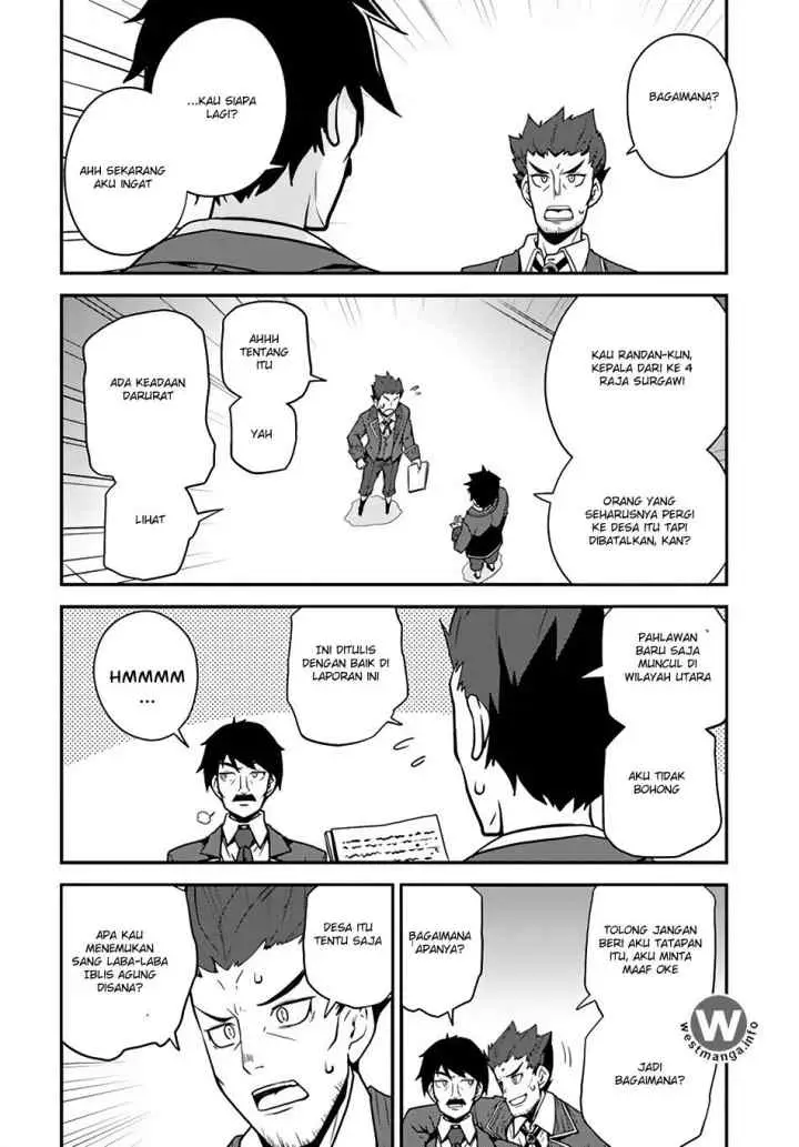 Isekai Nonbiri Nouka chapter 27 halaman 5