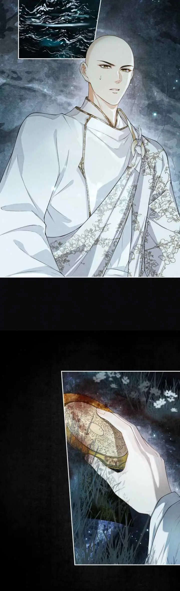 Tong Qian Kan Shi chapter 123 halaman 4