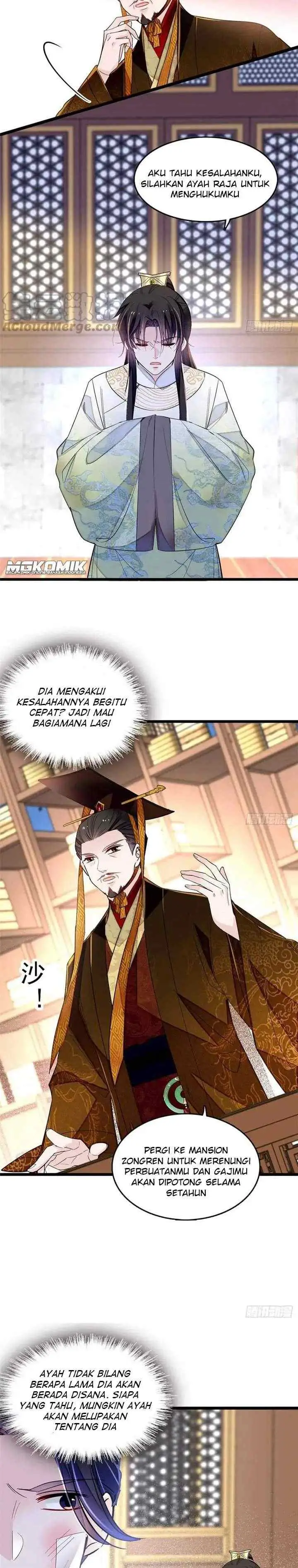 Sijin chapter 173 halaman 7