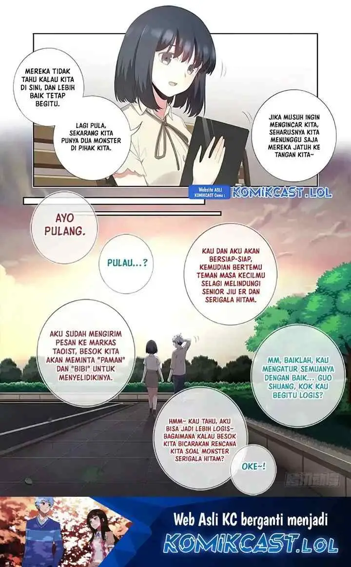 Yaoguai Mingdan chapter 395 halaman 12