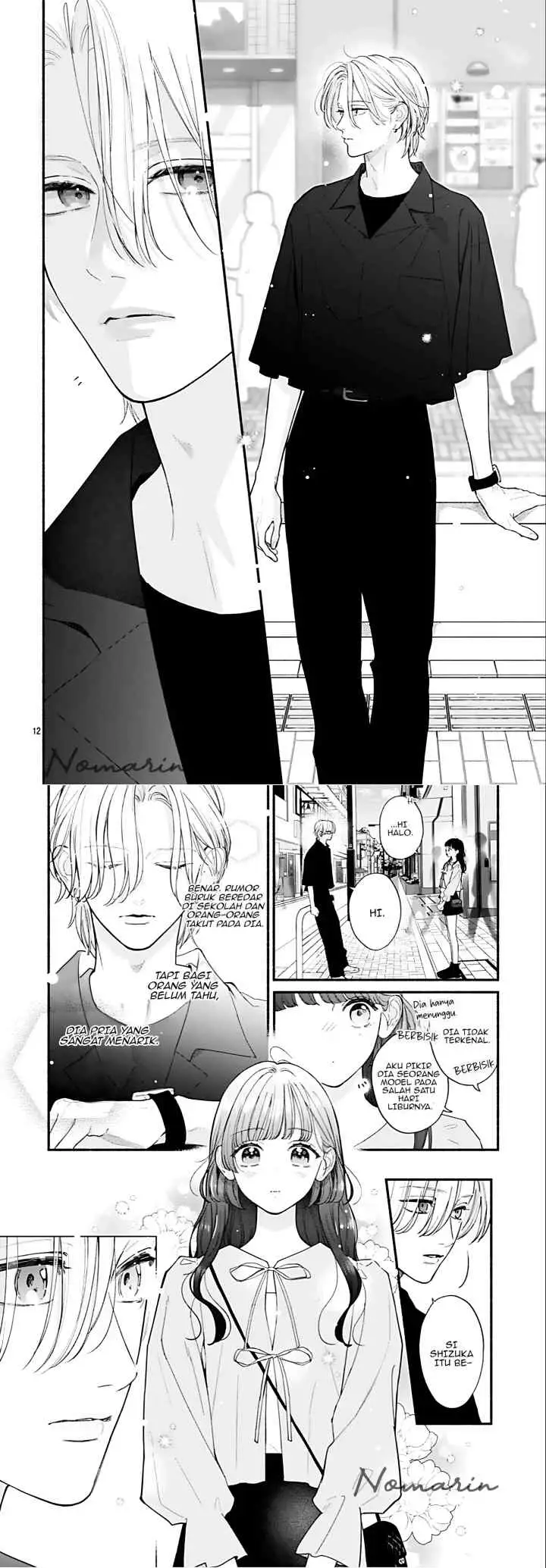 Kimi to Barairo no Hibi chapter 7 halaman 7