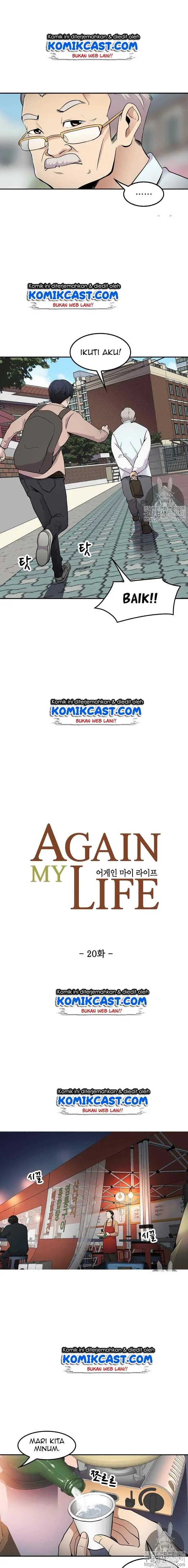 Again My Life chapter 20 halaman 5
