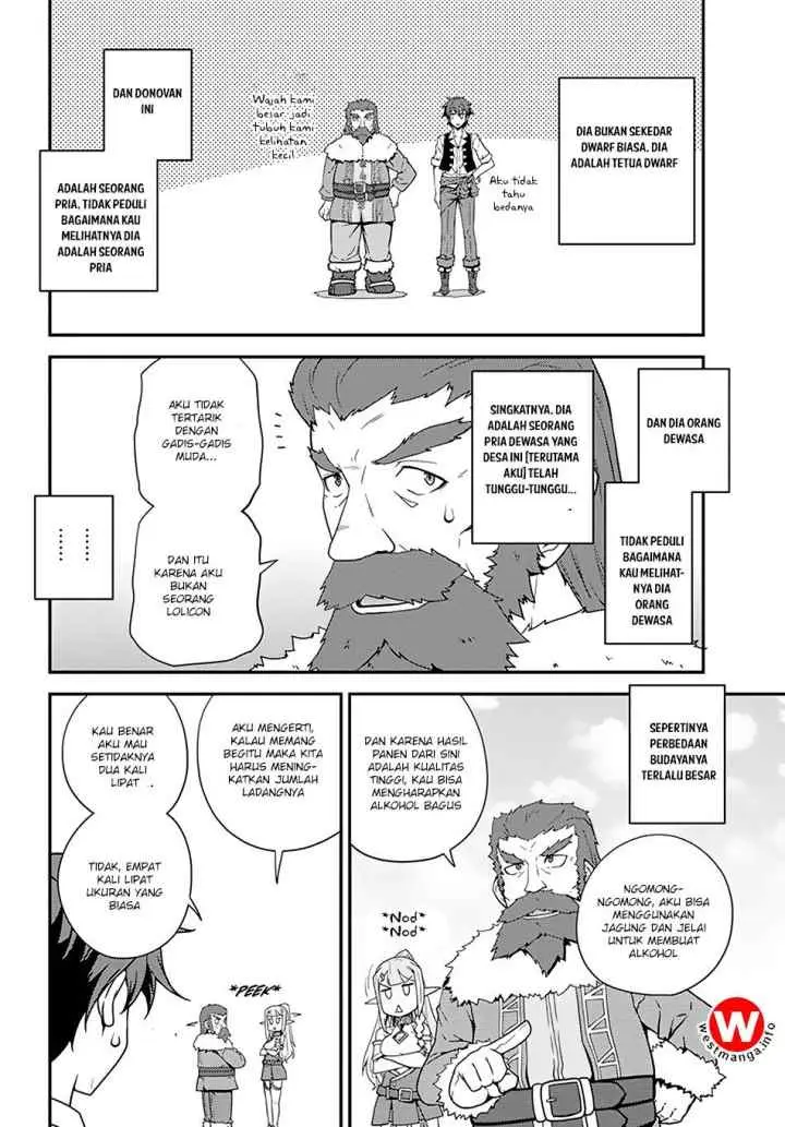 Isekai Nonbiri Nouka chapter 29 halaman 7