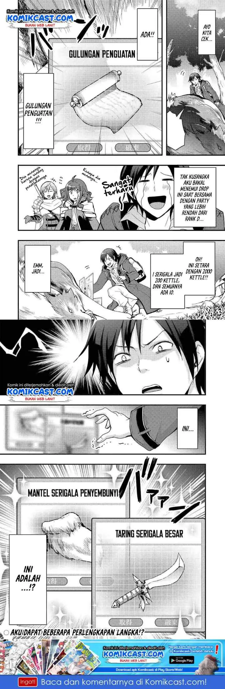 I will Live Freely in Another World with Equipment Manufacturing Cheat chapter 1.2 halaman 12