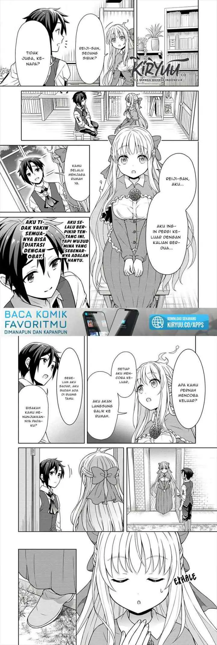 Cheat Kusushi no Slow Life: Isekai ni Tsukurou Drugstore chapter 21 halaman 7