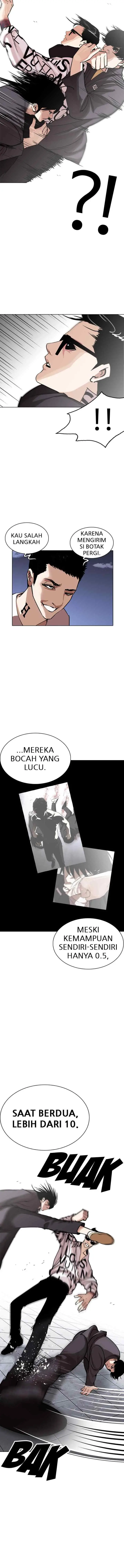 Lookism chapter 242 halaman 16