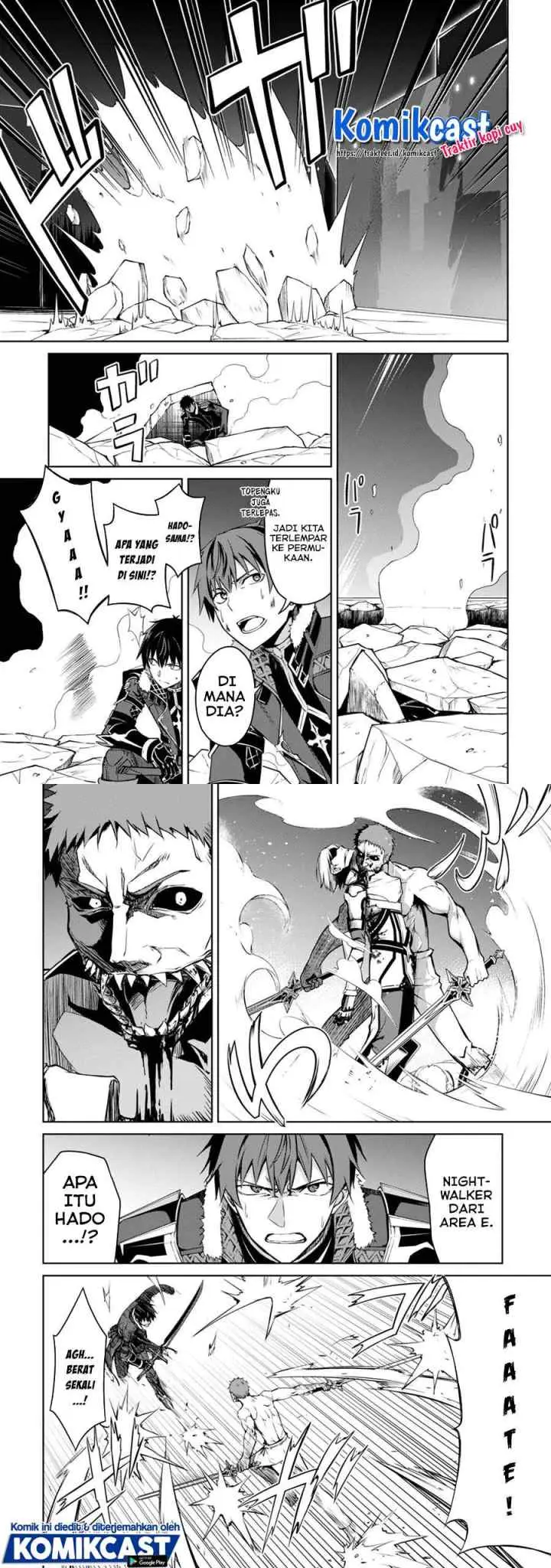 Berserk of Gluttony chapter 34 halaman 6