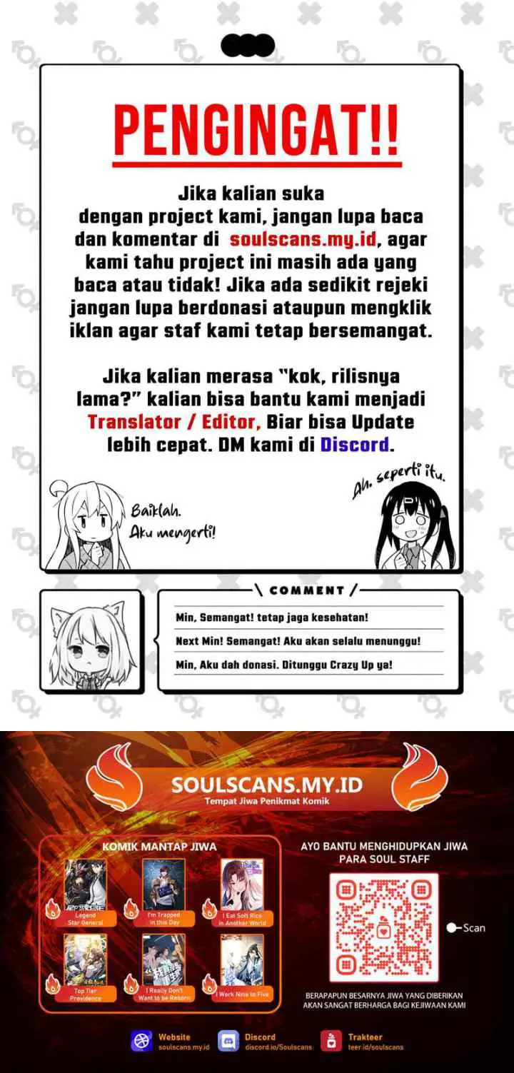 Goblin's Night chapter 11 halaman 19