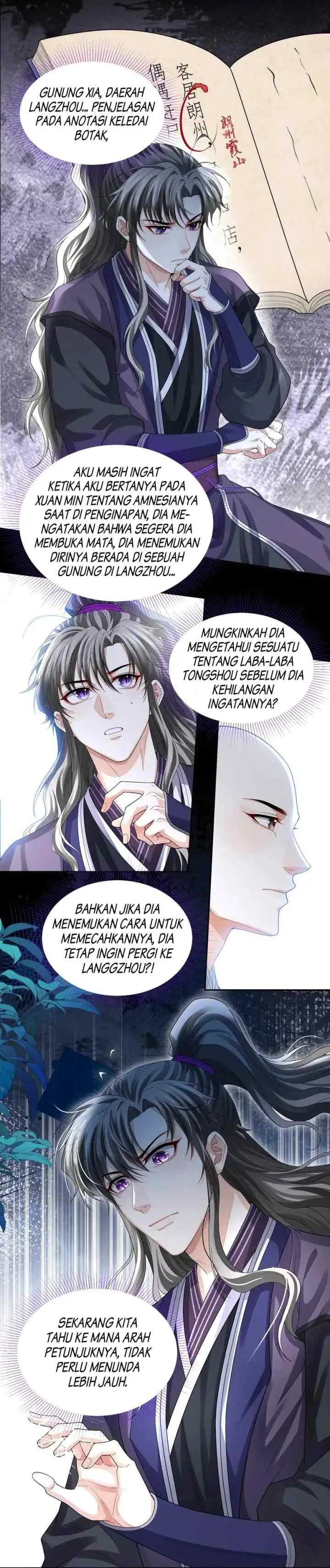 Tong Qian Kan Shi chapter 94 halaman 5