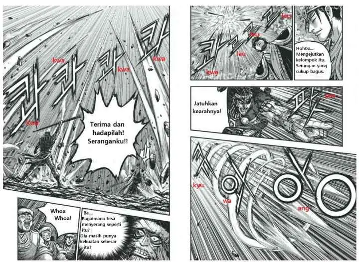 Ruler of the Land chapter 399 halaman 8