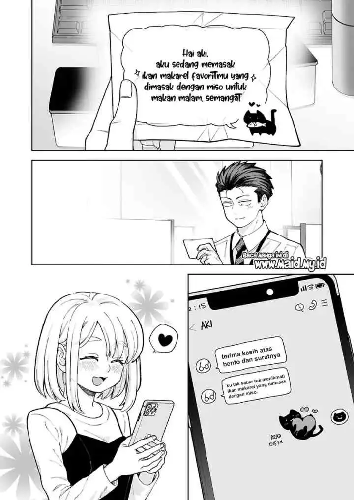Gokugoku Futsuu no Fuufu no Hanashi chapter 12 halaman 4