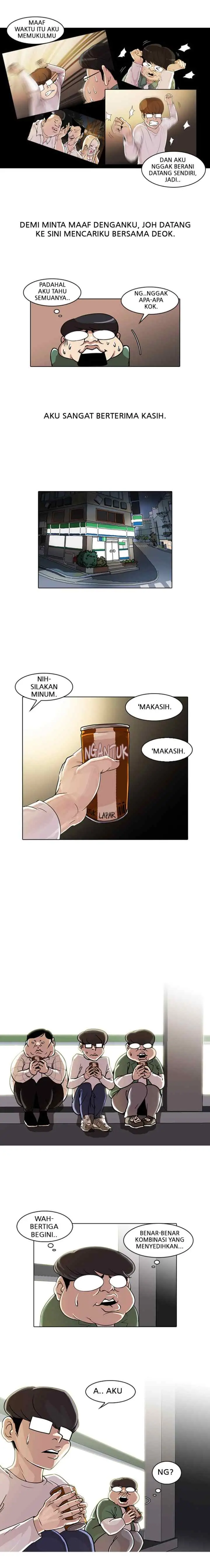 Lookism chapter 23 halaman 11