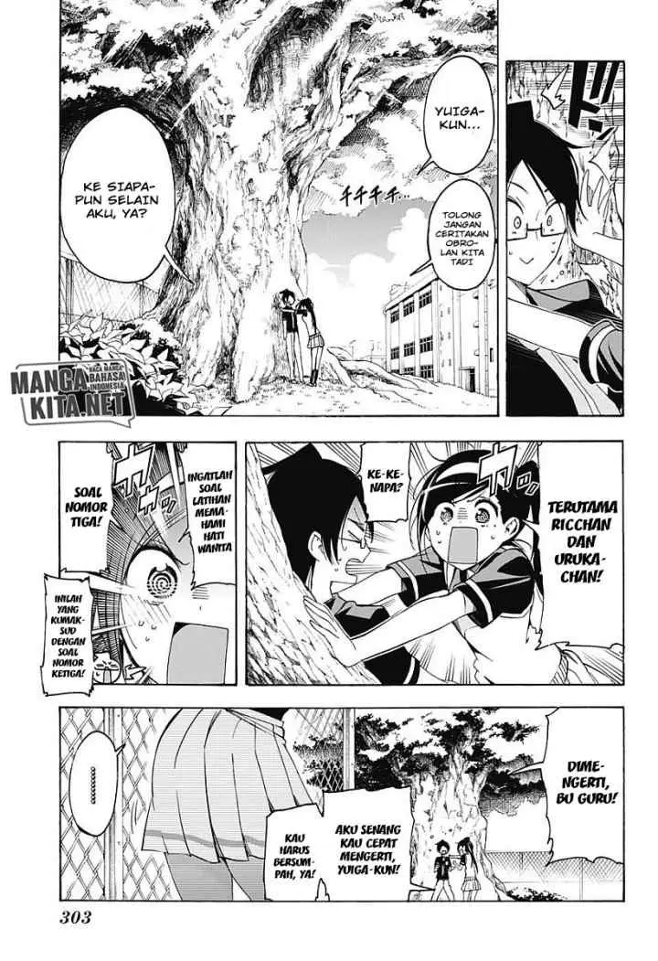 Bokutachi wa Benkyou ga Dekinai chapter 24 halaman 4