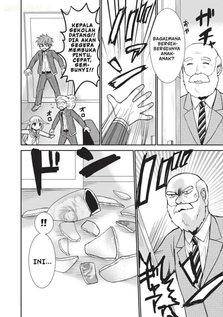 Kao ni denai Kashiwada-san to Kao ni deru Ota-kun chapter 88 halaman 8