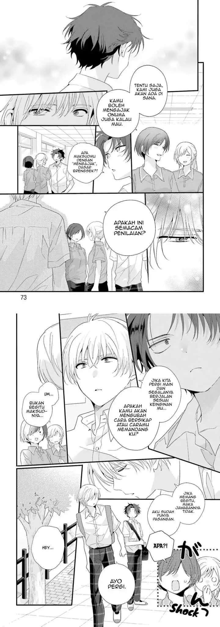Boku no Kawaii Ijimekko chapter 3 halaman 6