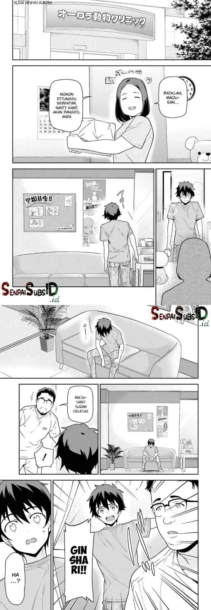 Hataraku Maou-sama! chapter 65 halaman 4