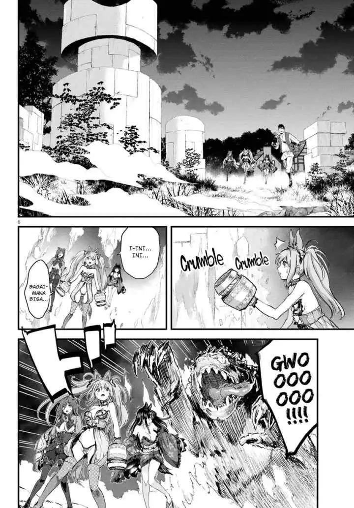 Alcafus chapter 26 halaman 6