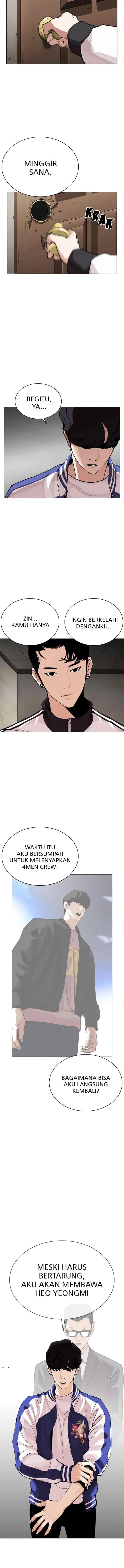 Lookism chapter 269 halaman 5