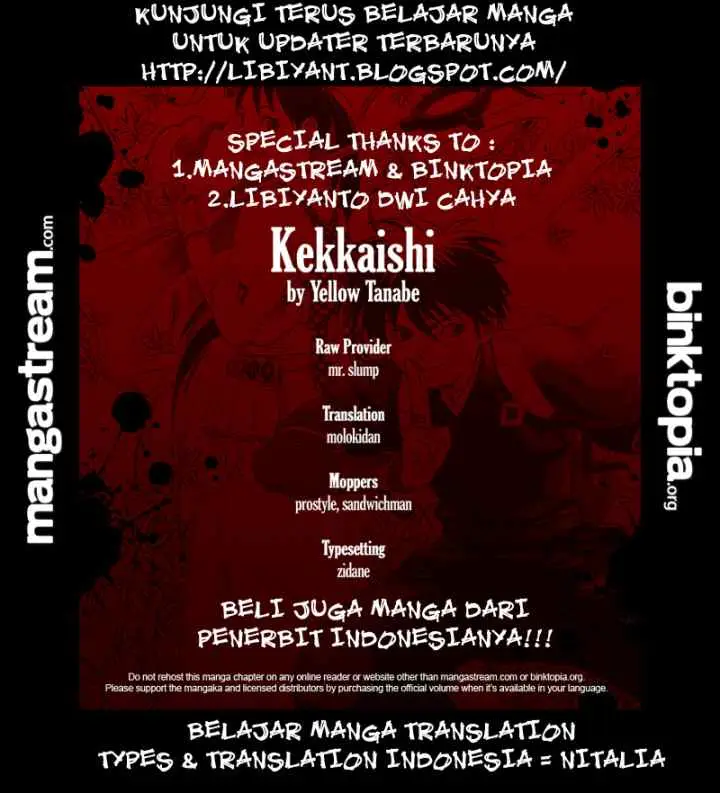 Kekkaishi Ayakashi Hojinden chapter 325 halaman 19