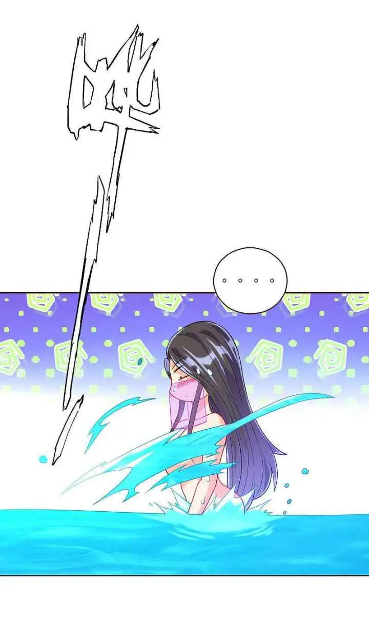 Yi Deng Jiading chapter 188 halaman 6
