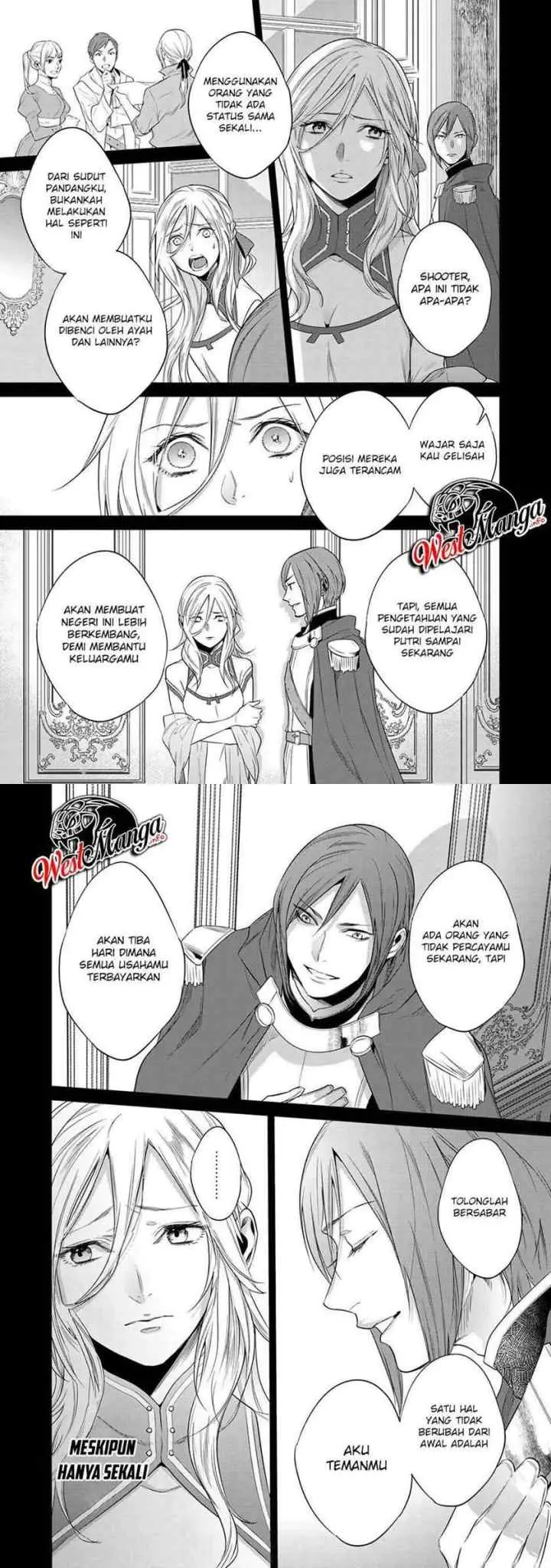 Kekkaishi e no Tensei chapter 14 halaman 12