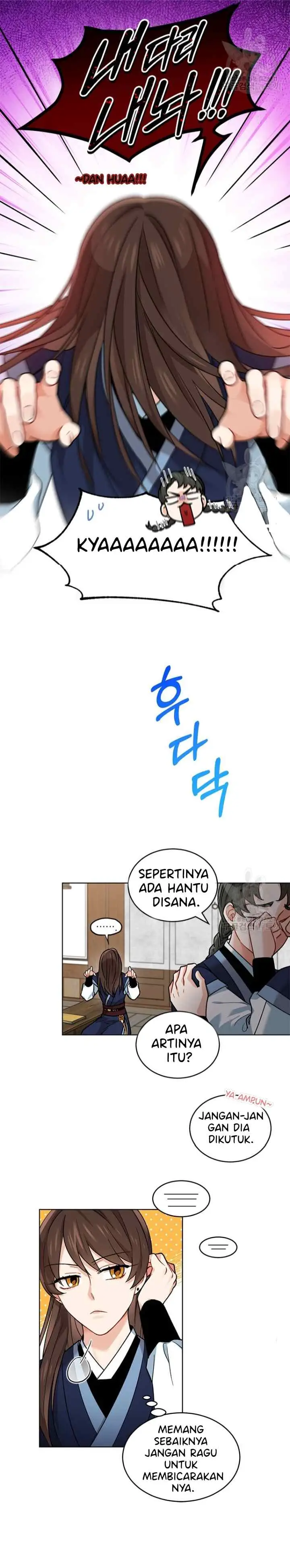 Empress's Flower Garden chapter 9 halaman 15