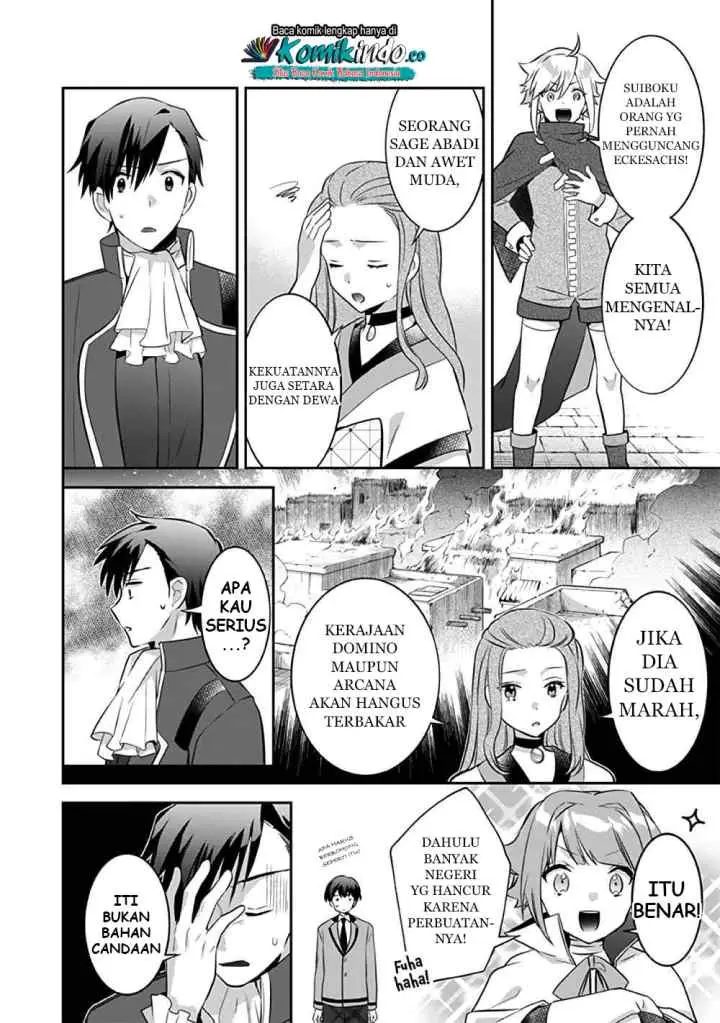 Jimina Ken Sei Wa Sore Demo Saikyoudesu chapter 37 halaman 13