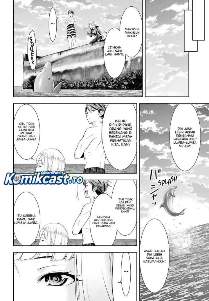 Ano Shima no Umine-sou chapter 3 halaman 11