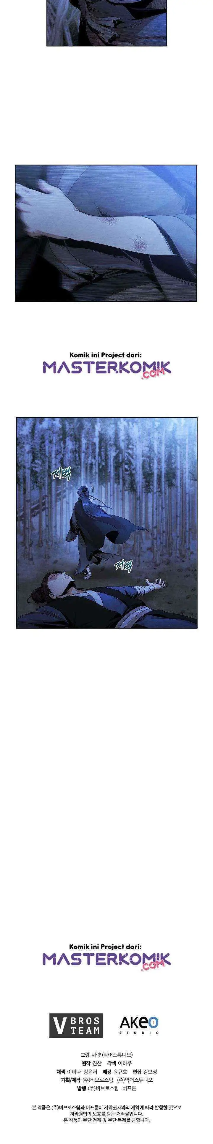 The Messenger chapter 4 halaman 14