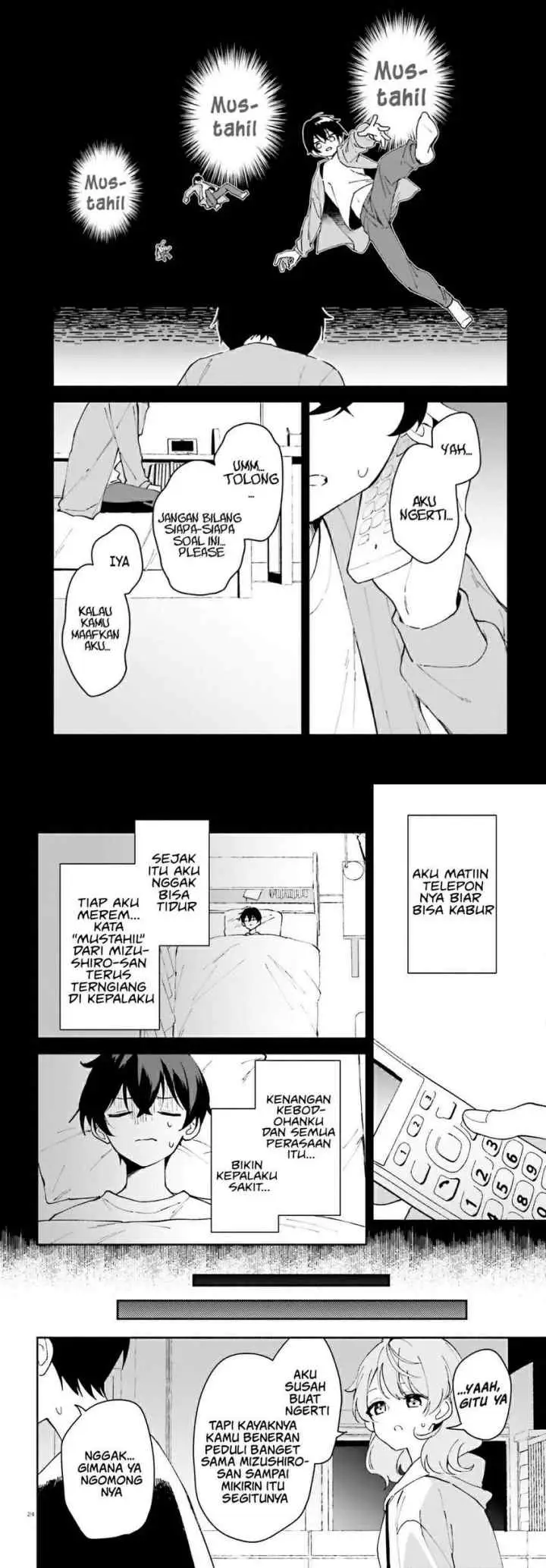 Issho ni Netaindesu yo Ne, Senpai? chapter 2 halaman 12