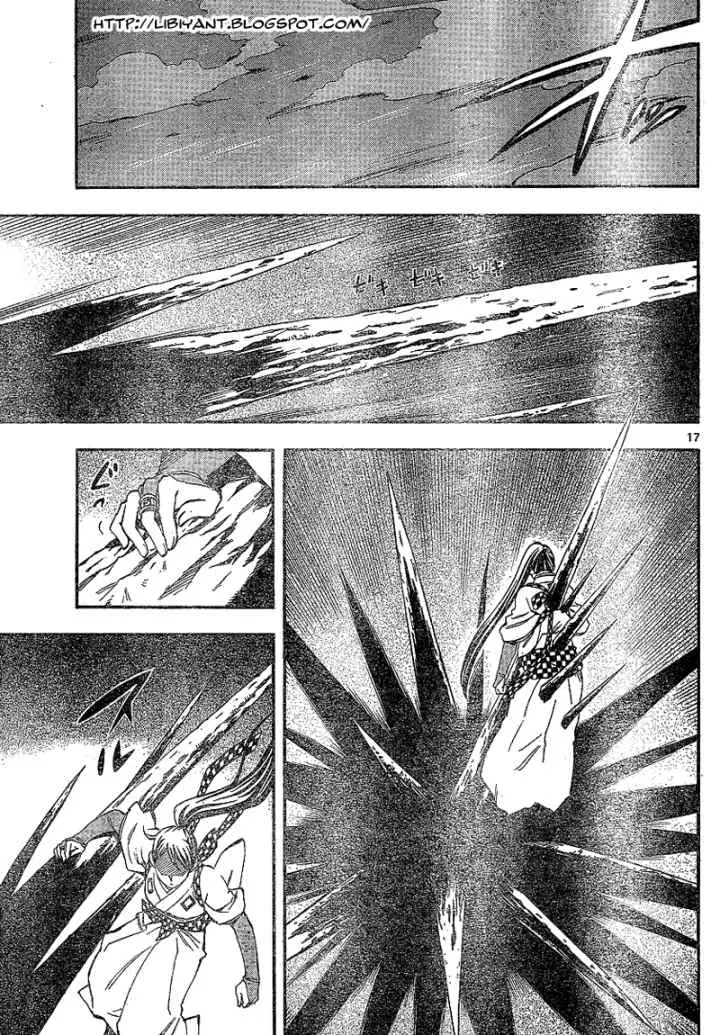 Kekkaishi Ayakashi Hojinden chapter 326 halaman 17