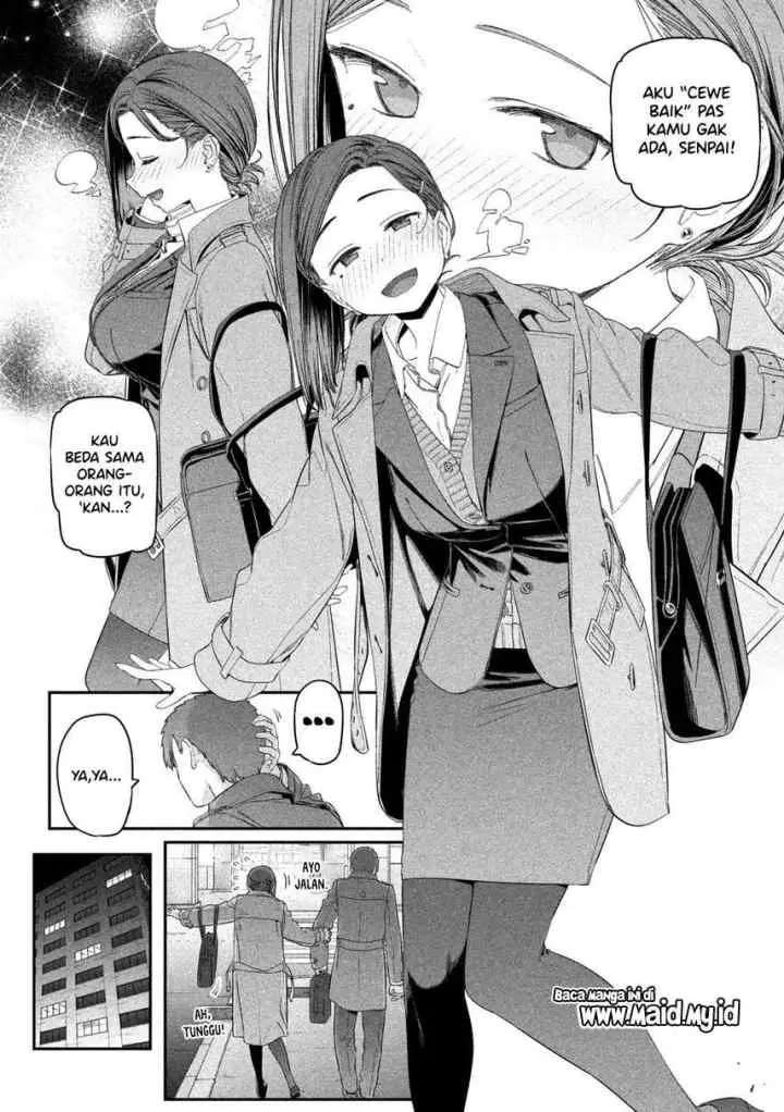 Getsuyoubi no Tawawa (Serialization) chapter 17 halaman 11