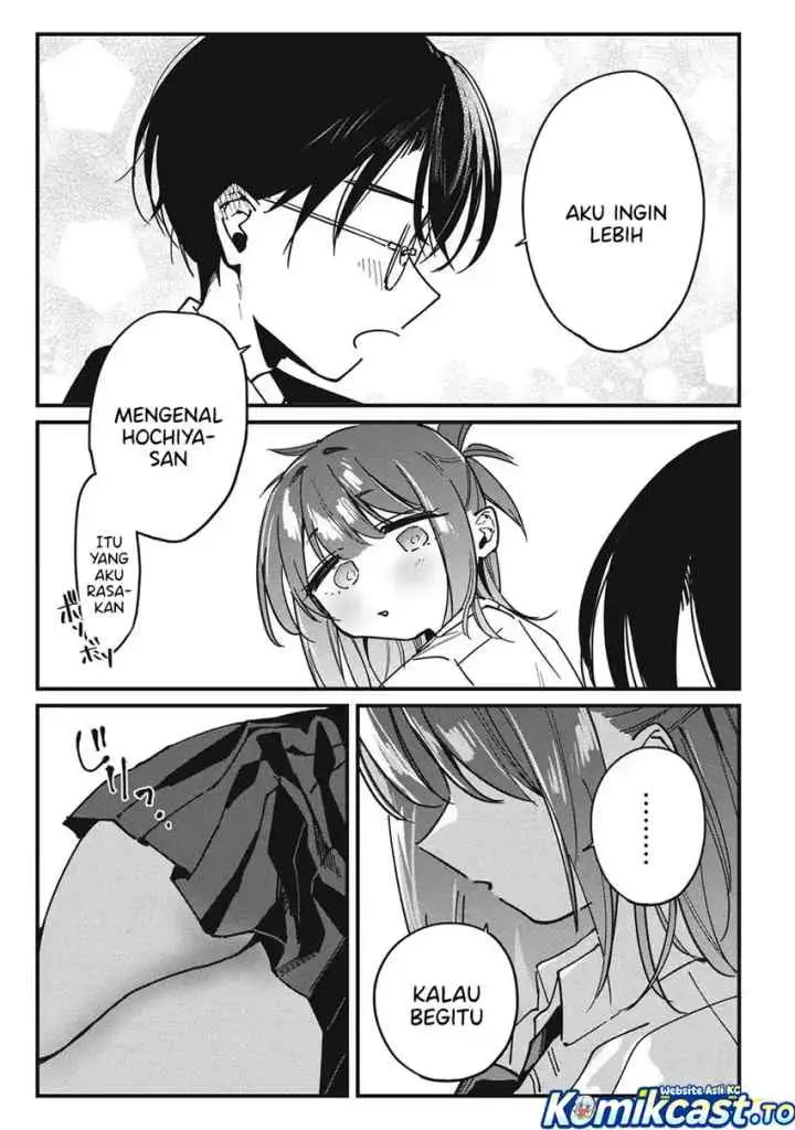 Hochiya-san wa Amariaru chapter 12 halaman 12