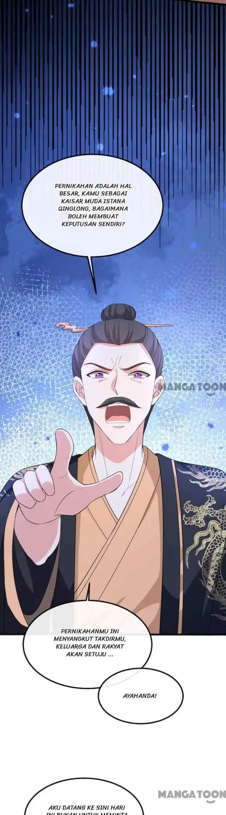 My Chubby Princess Consort chapter 150 halaman 11