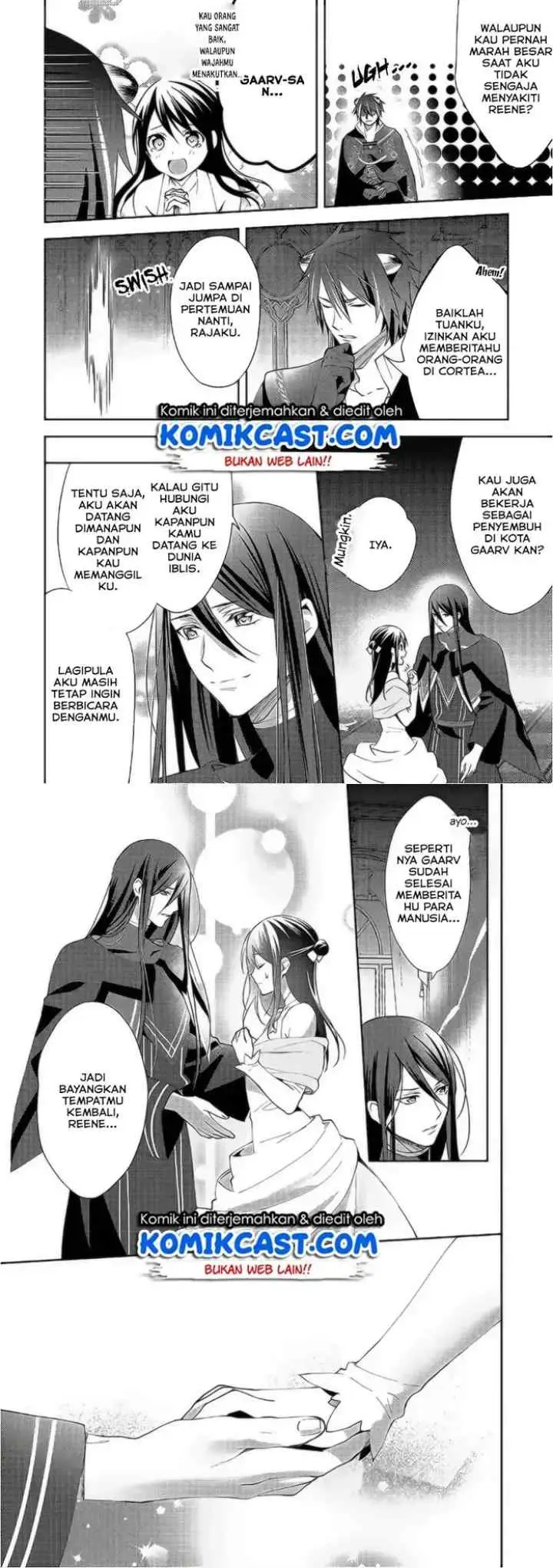 Isekai de ~Kuro no Iyashi Te~ tte Yobareteimasu chapter 36 halaman 7