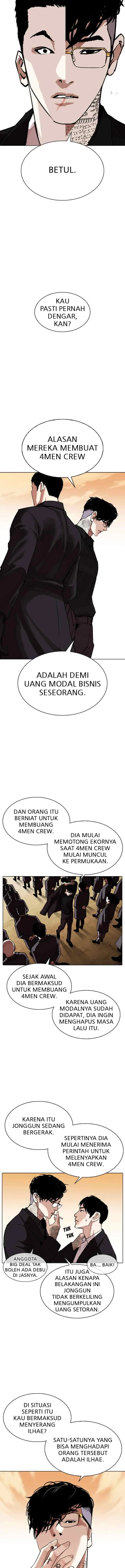 Lookism chapter 318 halaman 5