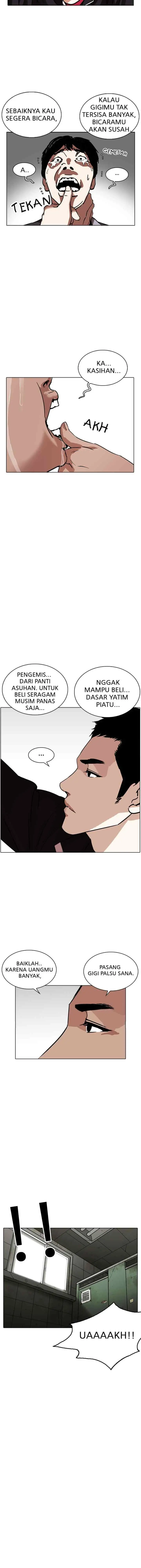 Lookism chapter 232 halaman 7