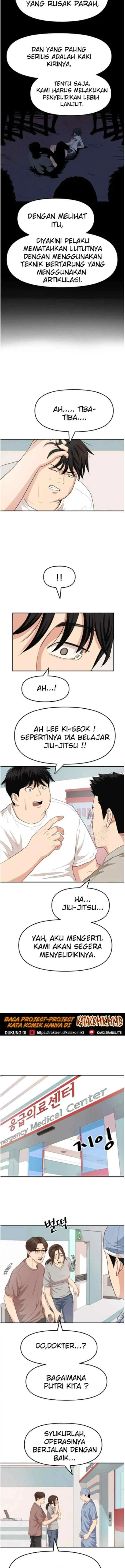 Guard Pass chapter 4 halaman 5