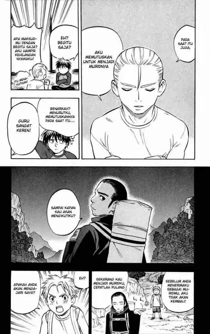 Kekkaishi Ayakashi Hojinden chapter 125 halaman 14