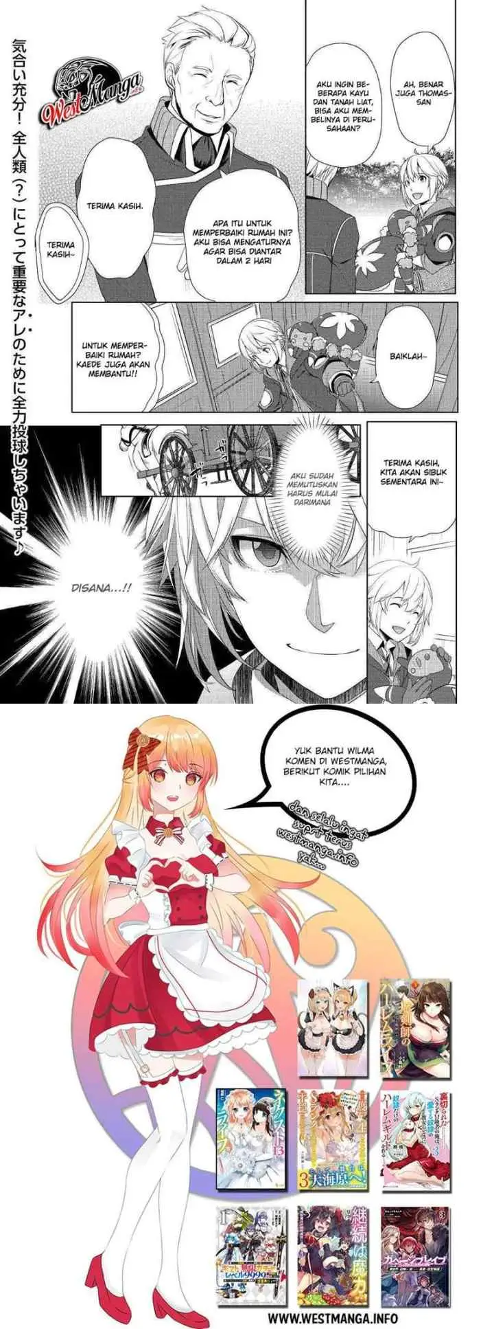 Izure Saikyou no Renkinjutsu Shi? chapter 7 halaman 12