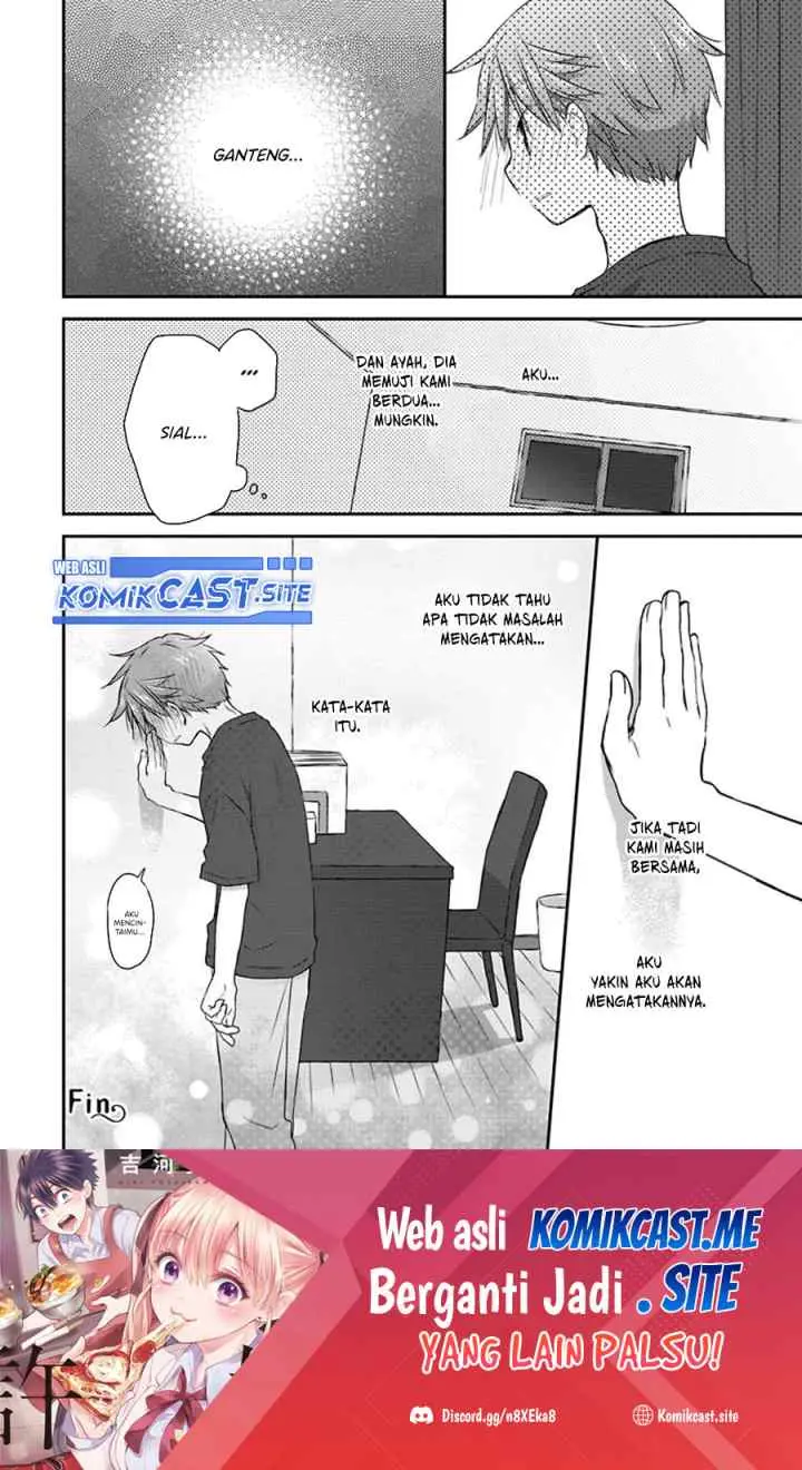 Binetsu Kuukan chapter 26 halaman 13