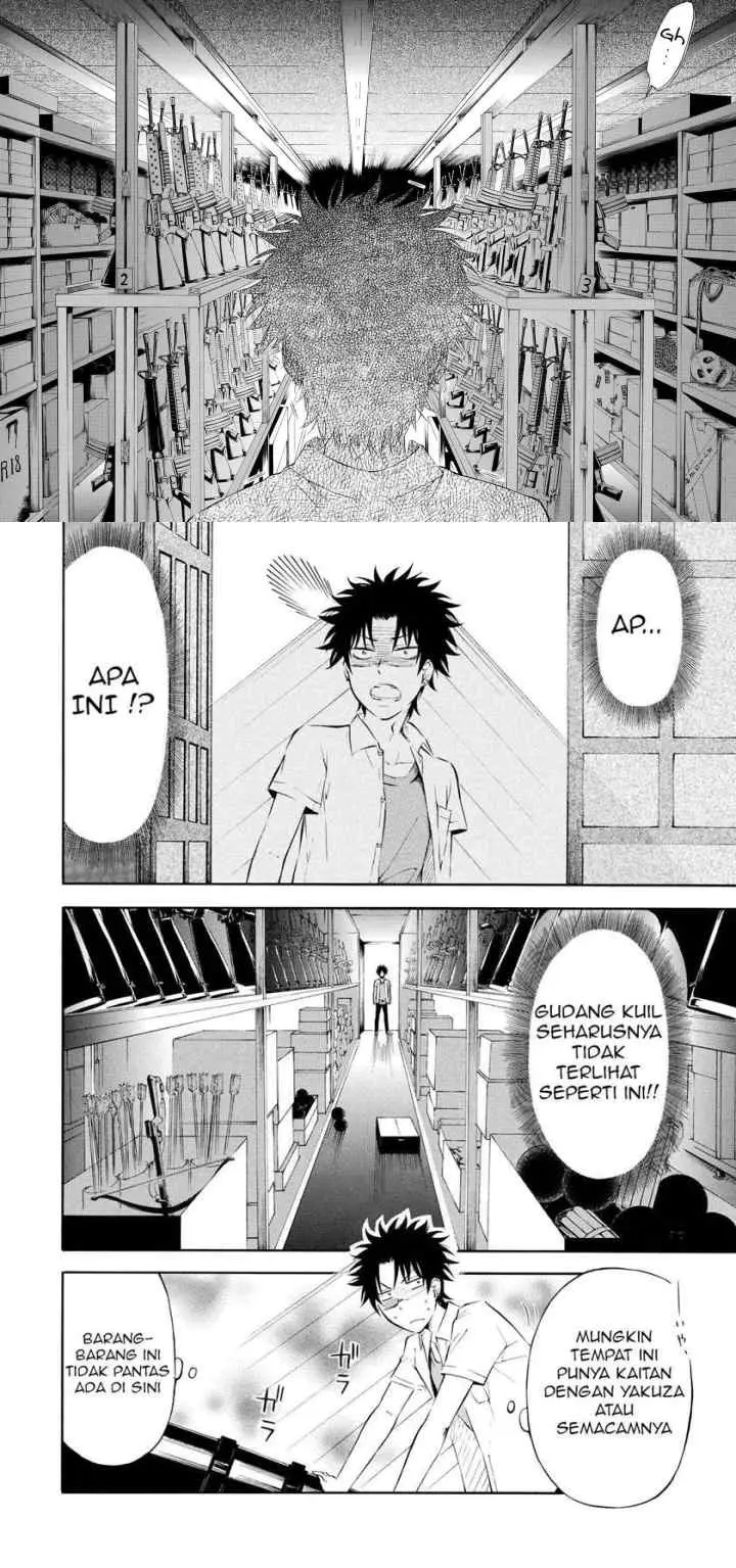 Jinja Yell! chapter 1 halaman 15