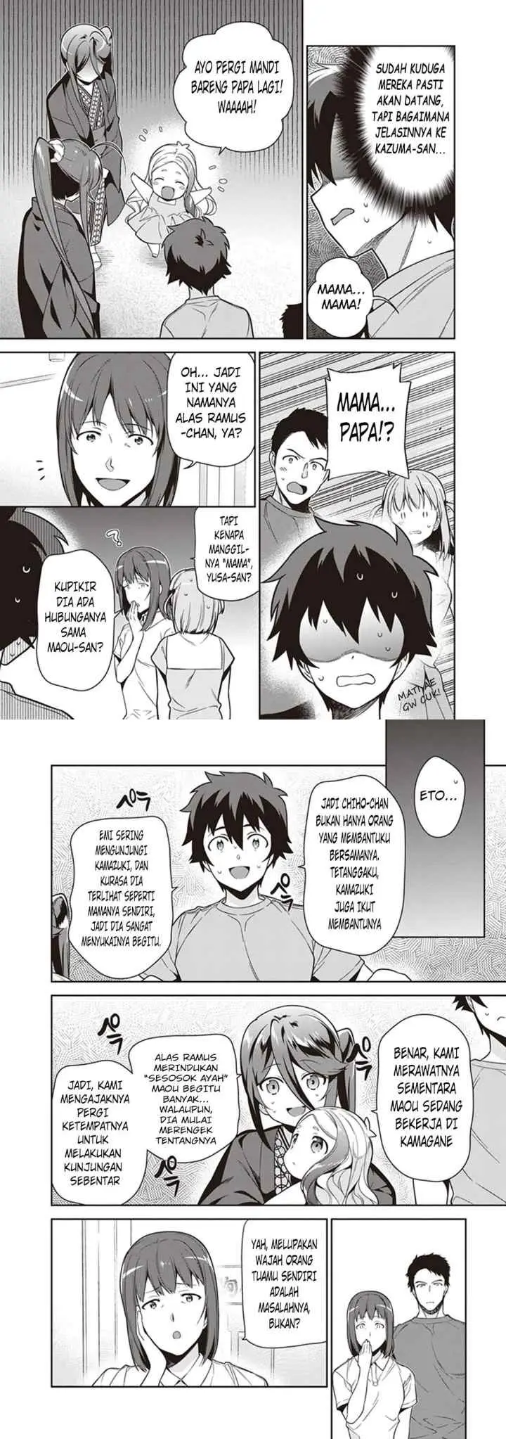 Hataraku Maou-sama! chapter 56 halaman 10