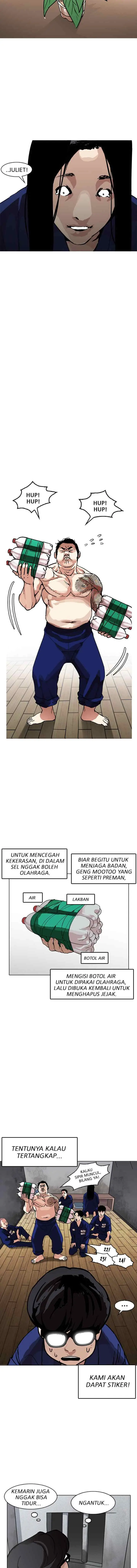 Lookism chapter 181 halaman 16