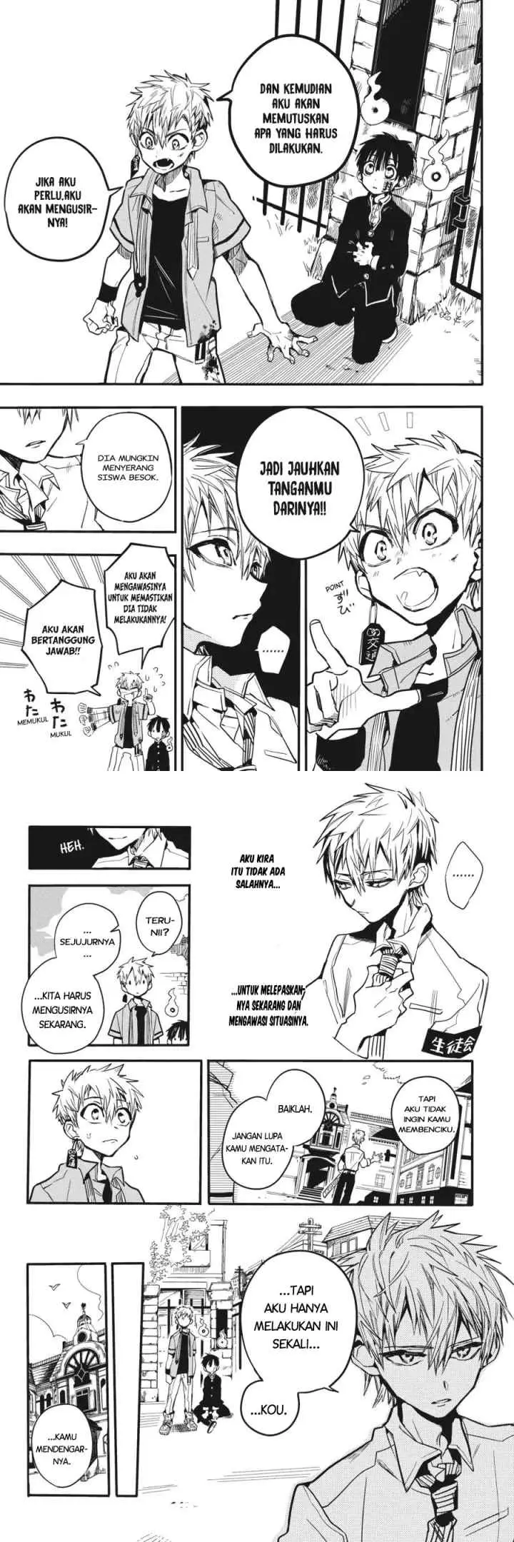 Jibaku Shounen Hanako-kun chapter 10 halaman 12