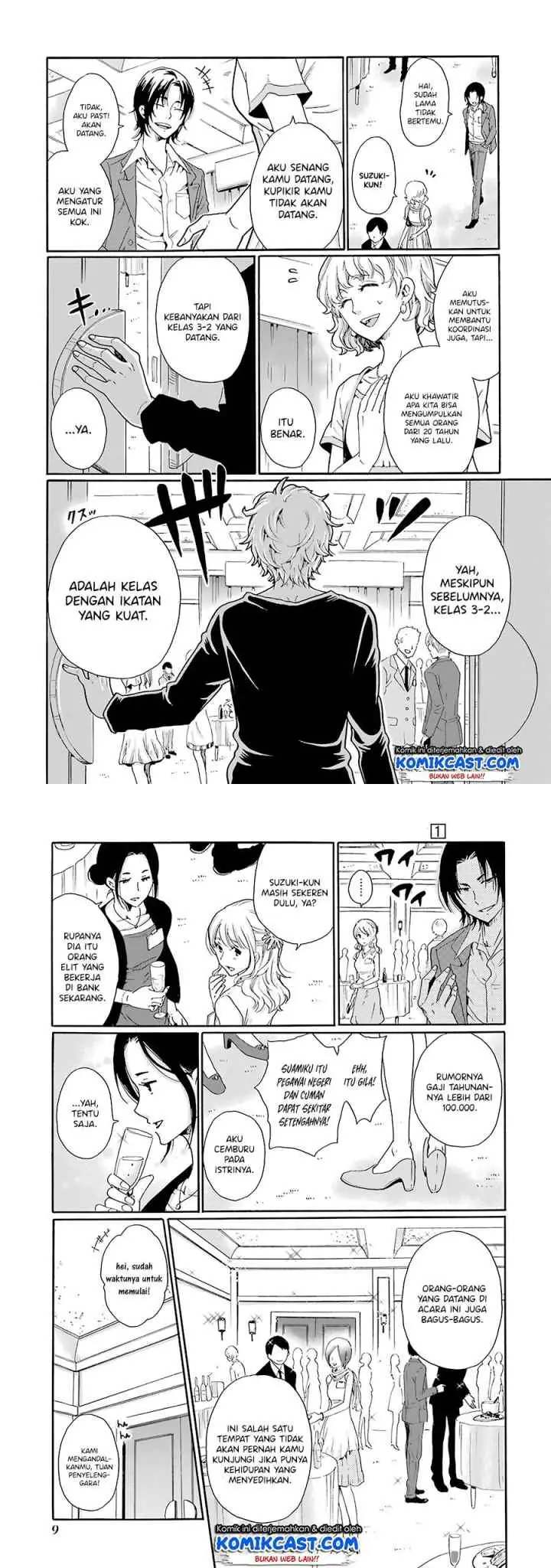 Ijimeru Aitsu ga Waruinoka, Ijimerareta Boku ga Waruinoka? chapter 1 halaman 5