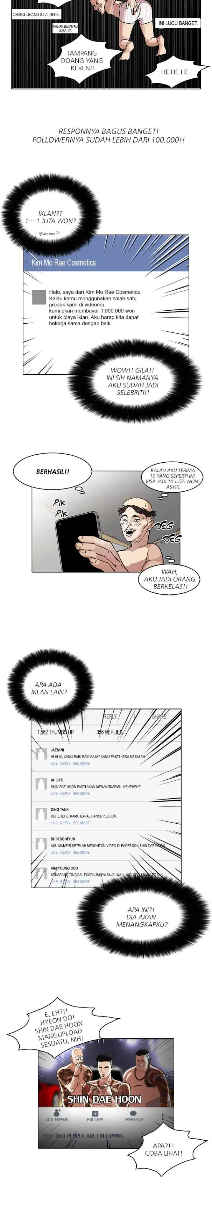 Lookism chapter 64 halaman 15